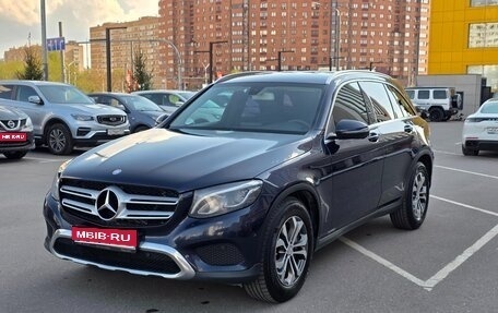 Mercedes-Benz GLC, 2016 год, 2 600 000 рублей, 1 фотография