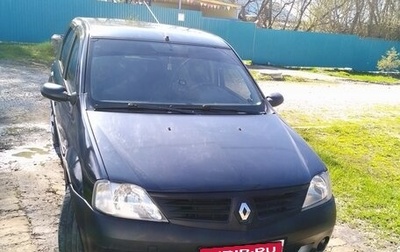 Renault Logan I, 2006 год, 289 000 рублей, 1 фотография