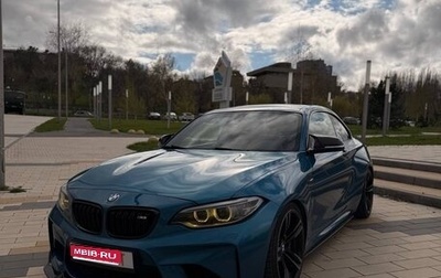 BMW M2 F87, 2017 год, 4 480 000 рублей, 1 фотография