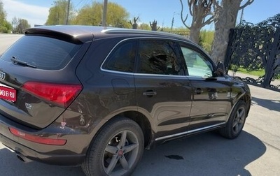 Audi Q5, 2012 год, 1 750 000 рублей, 1 фотография