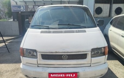 Volkswagen Transporter T4, 1998 год, 490 000 рублей, 1 фотография