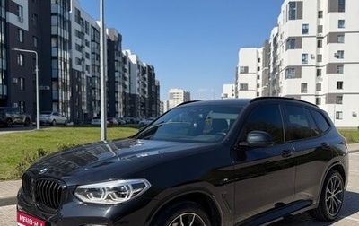BMW X3, 2018 год, 4 278 000 рублей, 1 фотография