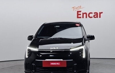 KIA Morning III, 2026 год, 1 705 000 рублей, 1 фотография