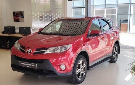 Toyota RAV4, 2015 год, 1 900 000 рублей, 1 фотография