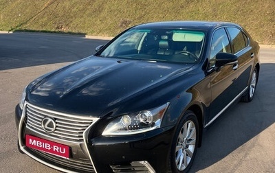 Lexus LS IV, 2013 год, 2 500 000 рублей, 1 фотография