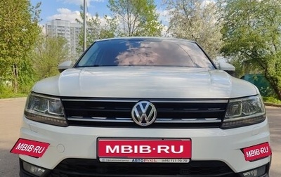 Volkswagen Tiguan II, 2020 год, 3 100 000 рублей, 1 фотография