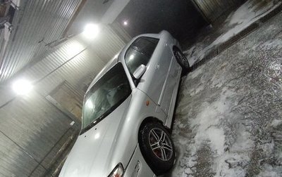 Mazda 626, 1998 год, 165 000 рублей, 1 фотография