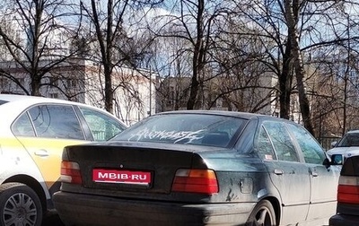 BMW 3 серия, 1994 год, 100 000 рублей, 1 фотография