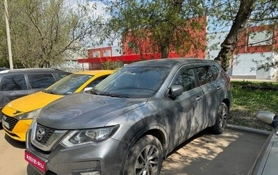 Nissan X-Trail, 2019 год, 2 200 000 рублей, 1 фотография