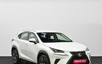 Lexus NX I, 2018 год, 2 849 000 рублей, 1 фотография