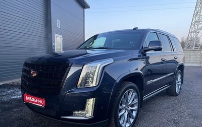 Cadillac Escalade IV, 2019 год, 5 300 000 рублей, 1 фотография