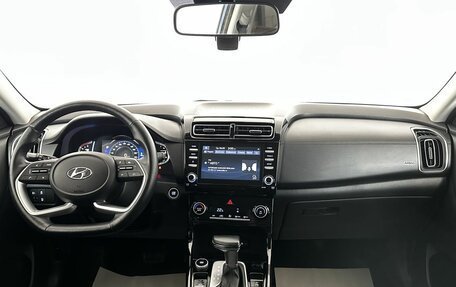 Hyundai Creta, 2021 год, 1 950 000 рублей, 18 фотография