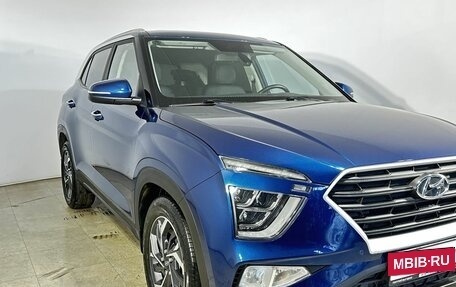 Hyundai Creta, 2021 год, 1 950 000 рублей, 15 фотография