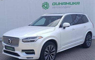 Volvo XC90 II рестайлинг, 2021 год, 5 300 000 рублей, 1 фотография