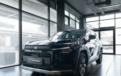 Toyota RAV4, 2026 год, 4 500 000 рублей, 1 фотография