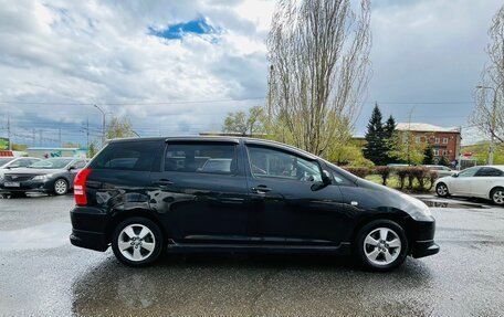 Toyota Wish II, 2003 год, 779 000 рублей, 5 фотография