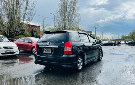 Toyota Wish II, 2003 год, 779 000 рублей, 6 фотография