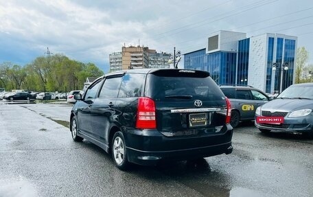 Toyota Wish II, 2003 год, 779 000 рублей, 8 фотография