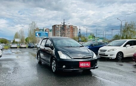 Toyota Wish II, 2003 год, 779 000 рублей, 4 фотография