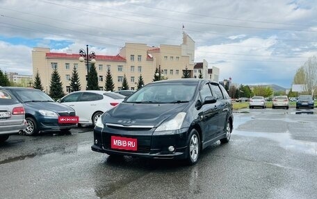 Toyota Wish II, 2003 год, 779 000 рублей, 2 фотография