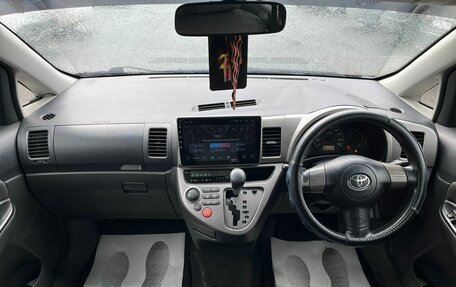 Toyota Wish II, 2003 год, 779 000 рублей, 16 фотография