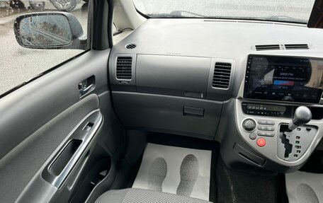Toyota Wish II, 2003 год, 779 000 рублей, 17 фотография