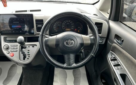 Toyota Wish II, 2003 год, 779 000 рублей, 20 фотография