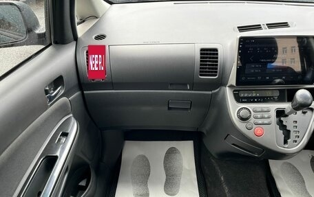 Toyota Wish II, 2003 год, 779 000 рублей, 19 фотография