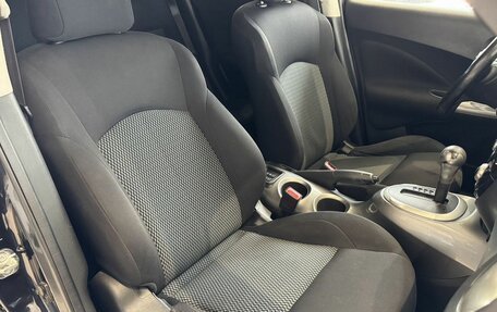 Nissan Juke II, 2017 год, 1 325 000 рублей, 22 фотография