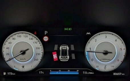 Hyundai Santa Fe IV, 2022 год, 4 100 000 рублей, 16 фотография
