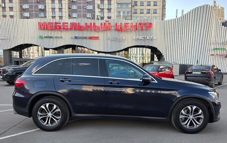 Mercedes-Benz GLC, 2016 год, 2 600 000 рублей, 5 фотография