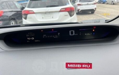 Honda Stepwgn IV, 2020 год, 2 850 000 рублей, 14 фотография