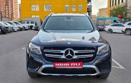 Mercedes-Benz GLC, 2016 год, 2 600 000 рублей, 2 фотография
