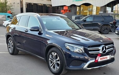 Mercedes-Benz GLC, 2016 год, 2 600 000 рублей, 3 фотография