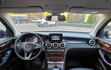 Mercedes-Benz GLC, 2016 год, 2 600 000 рублей, 16 фотография