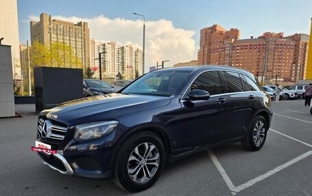 Mercedes-Benz GLC, 2016 год, 2 600 000 рублей, 12 фотография