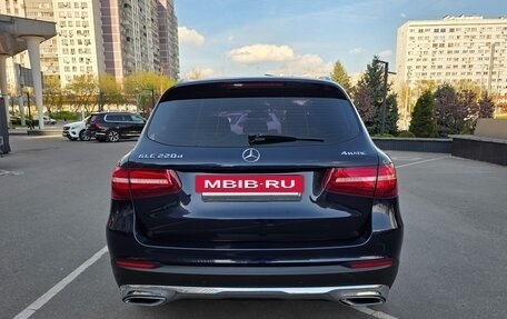 Mercedes-Benz GLC, 2016 год, 2 600 000 рублей, 8 фотография
