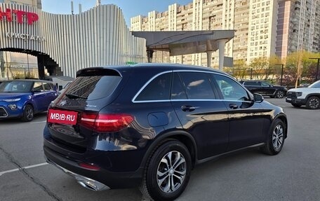 Mercedes-Benz GLC, 2016 год, 2 600 000 рублей, 6 фотография
