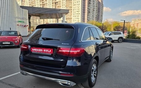 Mercedes-Benz GLC, 2016 год, 2 600 000 рублей, 7 фотография