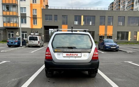 Subaru Forester, 2004 год, 590 000 рублей, 4 фотография