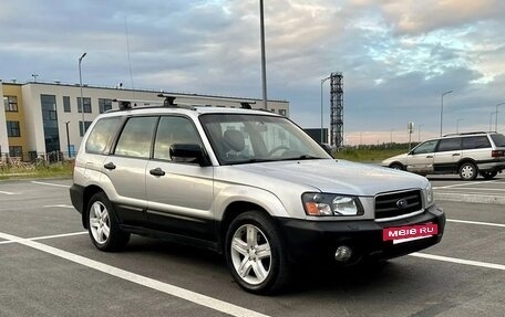 Subaru Forester, 2004 год, 590 000 рублей, 7 фотография