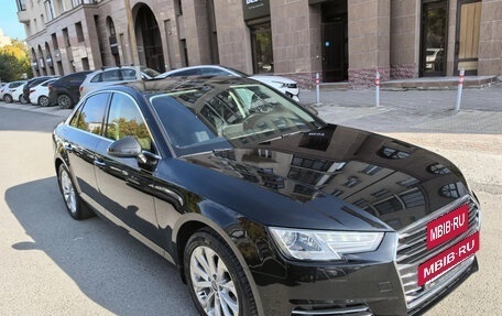Audi A4, 2015 год, 2 150 000 рублей, 7 фотография