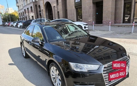 Audi A4, 2015 год, 2 150 000 рублей, 3 фотография