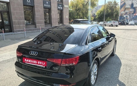 Audi A4, 2015 год, 2 150 000 рублей, 10 фотография