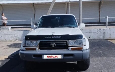 Toyota Land Cruiser 80 рестайлинг, 1996 год, 2 600 000 рублей, 3 фотография