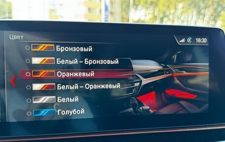 BMW 5 серия, 2018 год, 3 800 000 рублей, 23 фотография