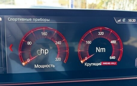 BMW 5 серия, 2018 год, 3 800 000 рублей, 25 фотография