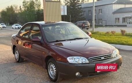 KIA Spectra II (LD), 2008 год, 175 000 рублей, 2 фотография