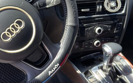 Audi Q5, 2012 год, 1 750 000 рублей, 7 фотография