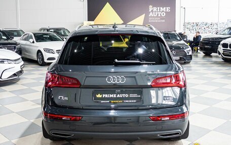 Audi Q5, 2017 год, 3 379 000 рублей, 6 фотография